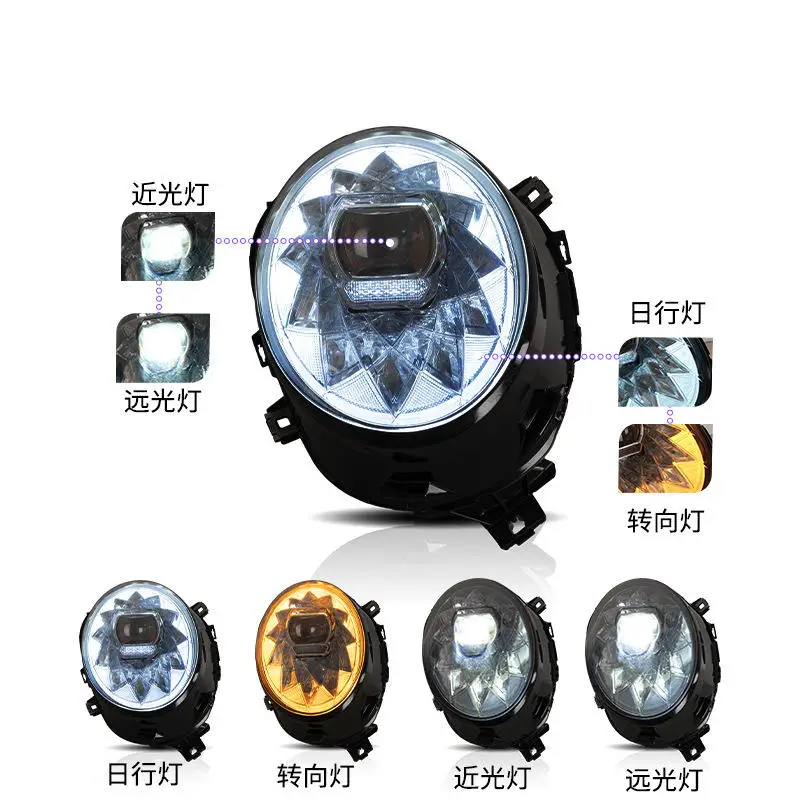 

One Set Car Accessories LED Headlight Assembly For BMW MINI F56 2014-2018 DRL Daytime Running Light Front Lamp