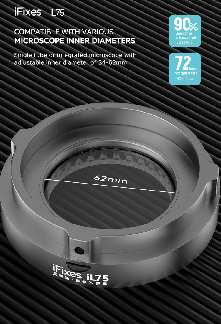 iFixes iL75 LED Stereo Microscope Ring Light Lamp Brightness Adjustable USB LED Illuminator for PCB Soldering Repair