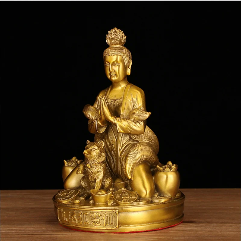 Bronze Shan Hai Jing Qingqiu Nine-Tailed Fox Empress Hu Family Emperor Worship Desktop Ornament Living Room Entrance Hallway Cra