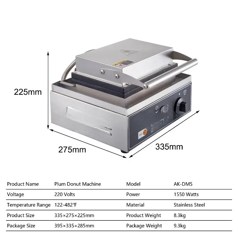 Hot Sale Mochi Donut Maker Commercial Electric Motorcycle