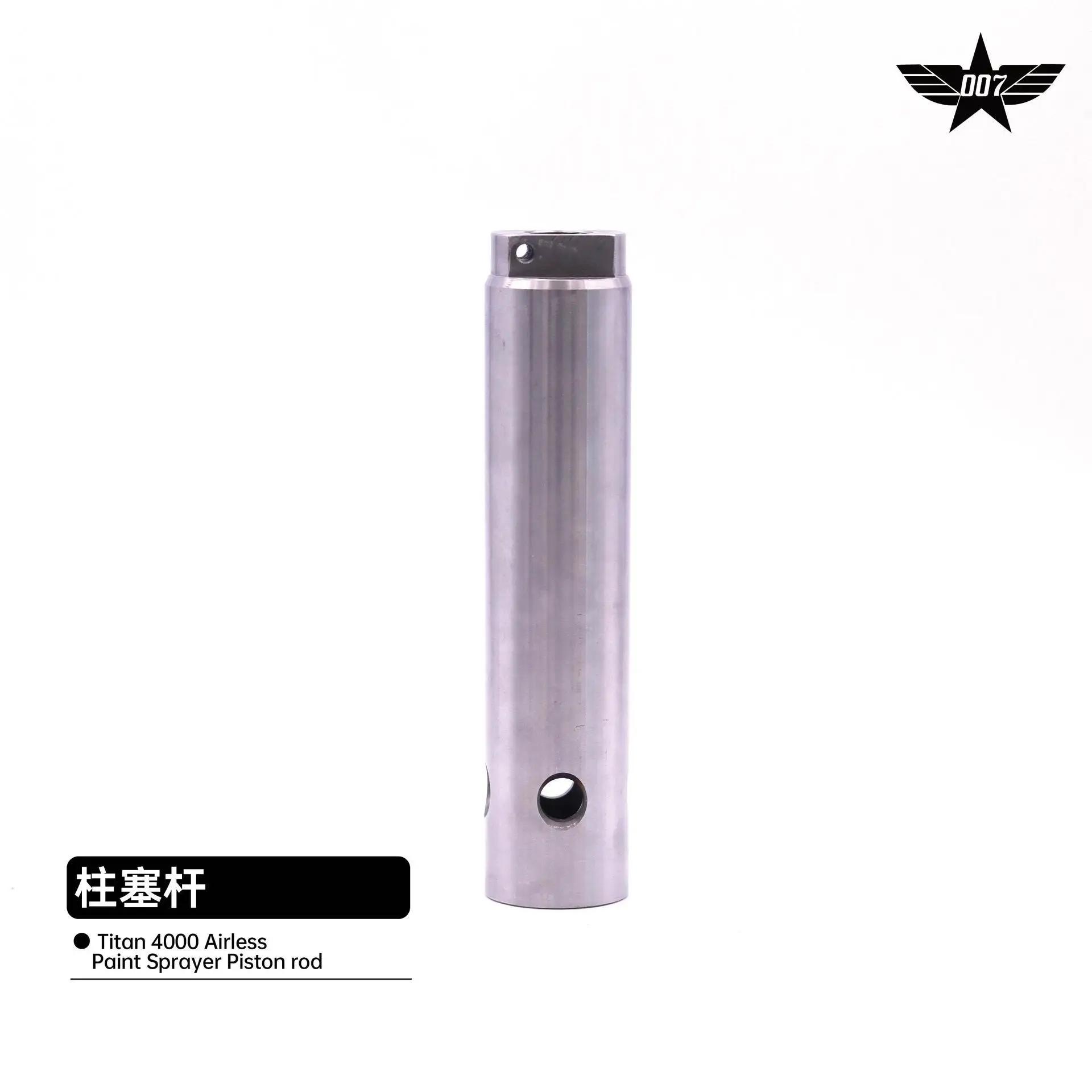For Titan 4000 Airless Painted Sprayer Piston rod