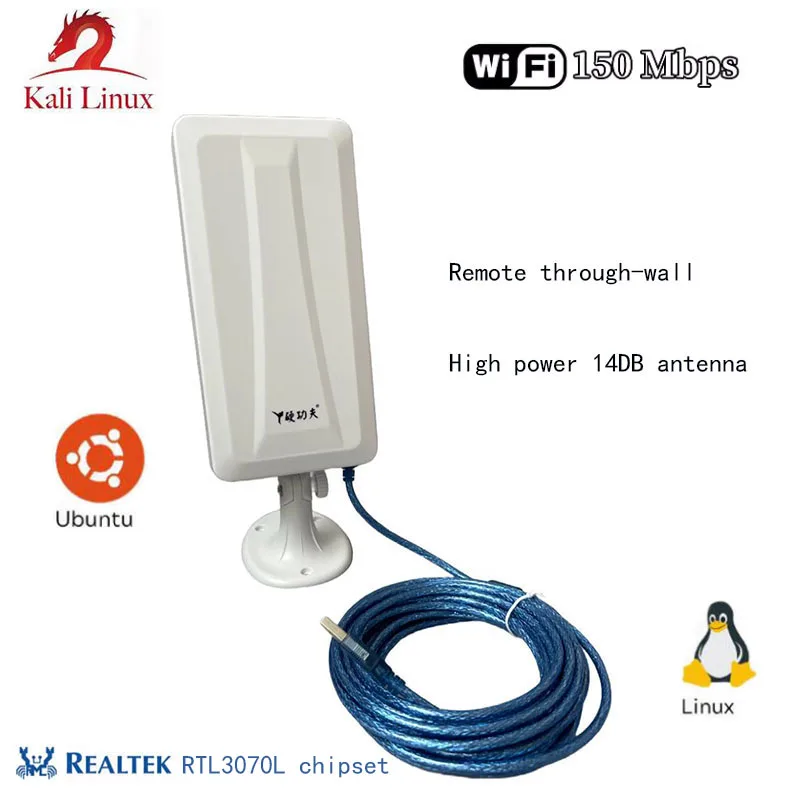 Ralink RT3070L USB WiFi adapter 150Mbps outdoor wireless card long range high power with 14dBi antenna support Kali