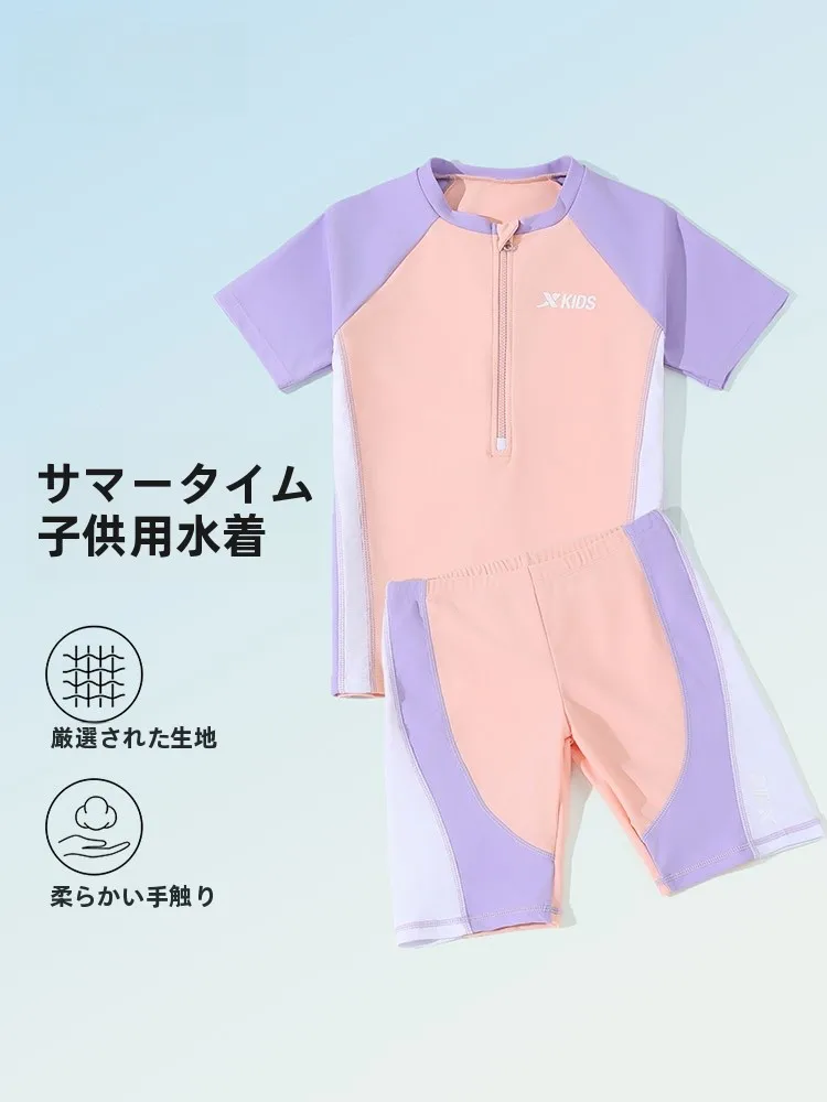 xtep-子供用水着女の子用-2026-新しい分離型日焼け止め水着夏プロフェッショナル水泳セットナイロン生地