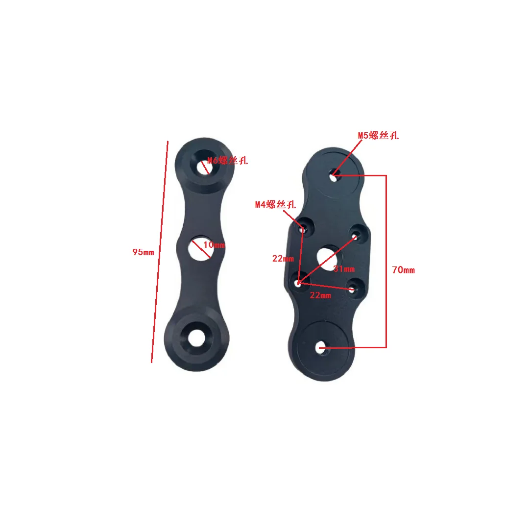 Unmanned aerial vehicle, agricultural pesticide spraying, plant protection aircraft, 30-inch folding paddle seat, aluminum alloy
