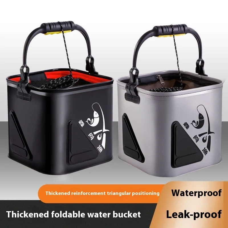 Fishing gear new thickened EVA thickened bucket, square folding fishing, live fish bucket, rock