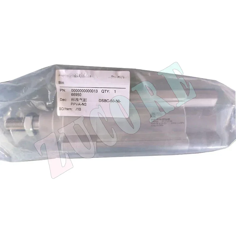 

DSBC-50-50-PPVA-N3 cylinder 1366950