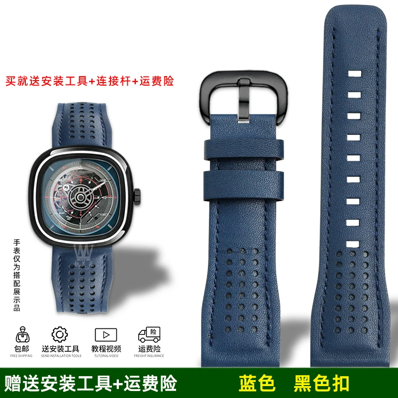 Cowhide Watch Strap For SEVENFRIDAY T1 T2 T3 Series Watch Band 26mm Green Brown Blue Watch Bracelet