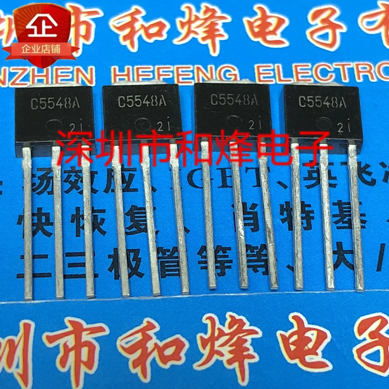 5PCS-10PCS C5548A 2SC5548A TO-251 600V 2A Baru dan Asli Tersedia