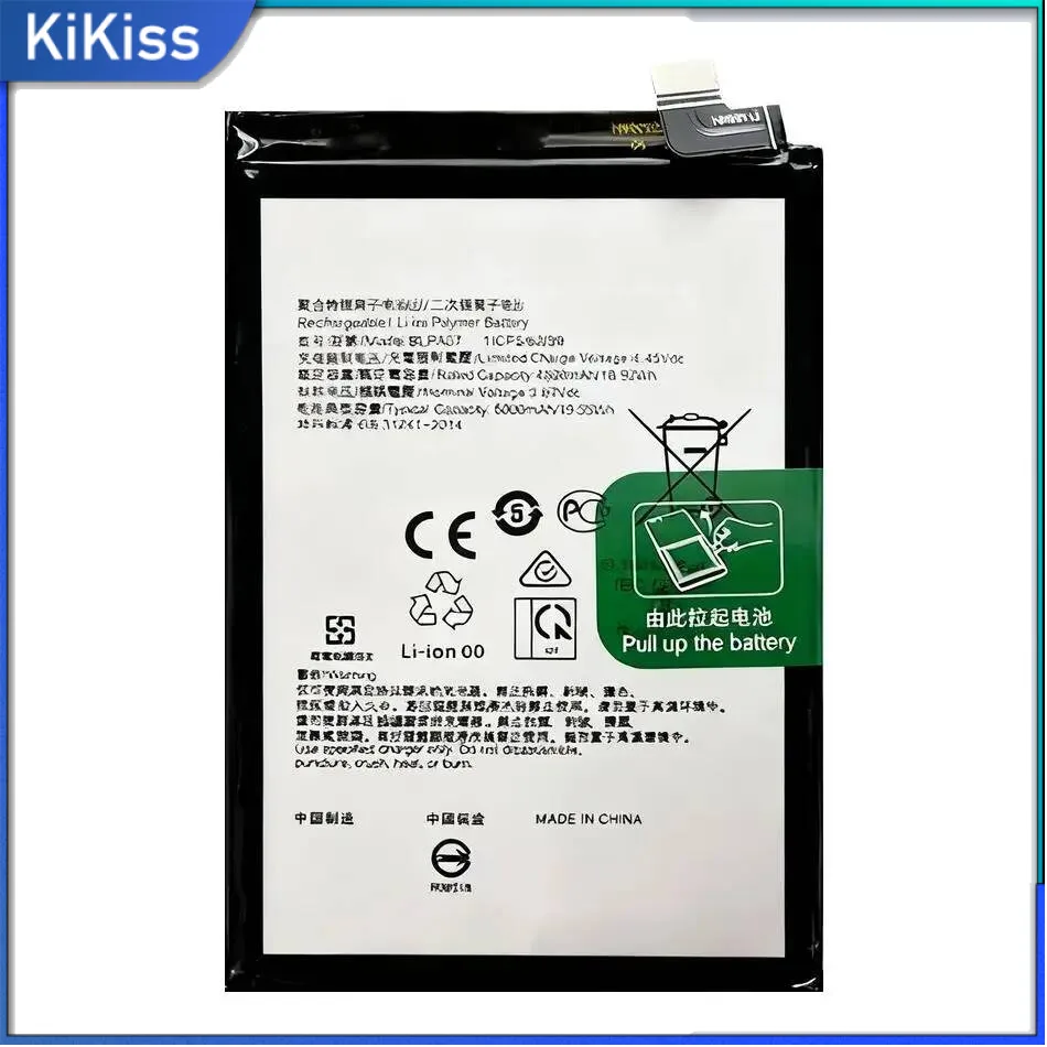

Mobile Phone Battery BLPA07 For Oppo A78 4G 5000Mah Good Low-Temperature Performance