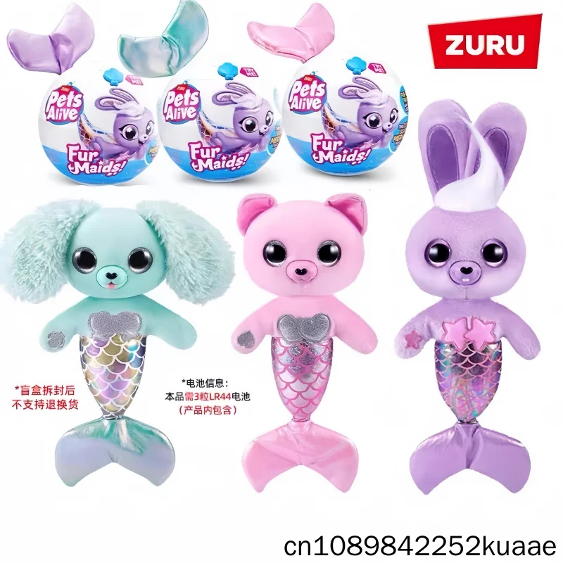 

Genuine ZURU Blind Box Toys Pate Pet Mermaid Glowing Voice Children Electronic Pet Doll Toy Doll Mystery Box Girl Birthday Gifts