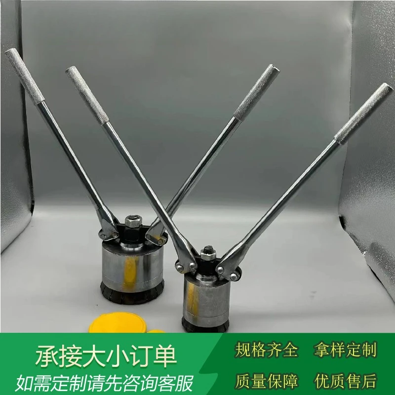 200L oil drum sealing cap oil drum sealing pliers
