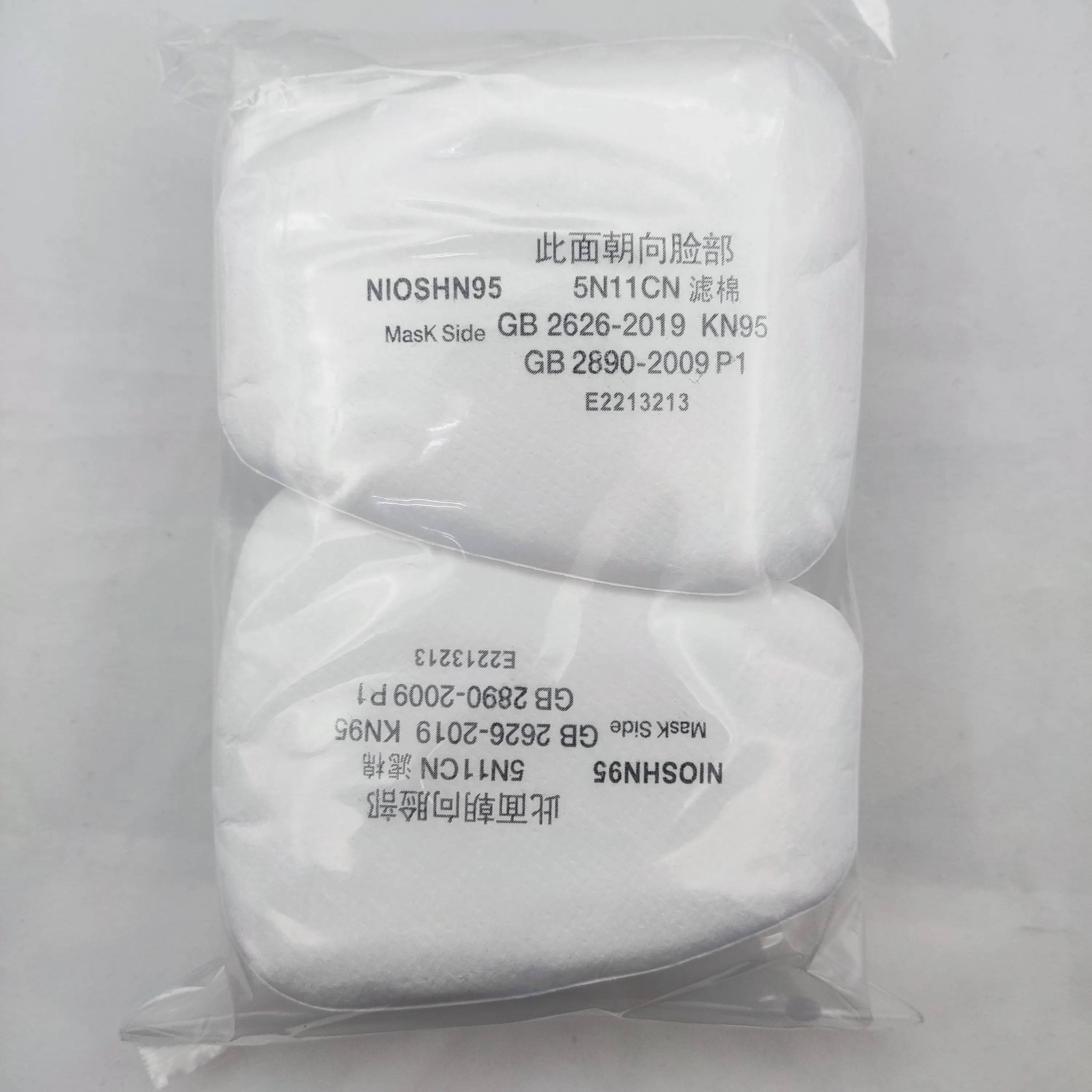 Wholesale Dust-proof 5N11 Cotton Filters 501 For 3M 6001 6002 6004 6200 7502 6800 Chemical Respirator Gas Mask Protection