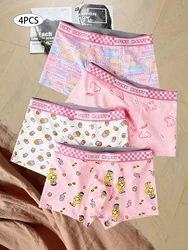 4 pcs of cotton men's underwear boxer shorts men's midriff pants cotton boxer shorts trend boys boxers fierce men pink