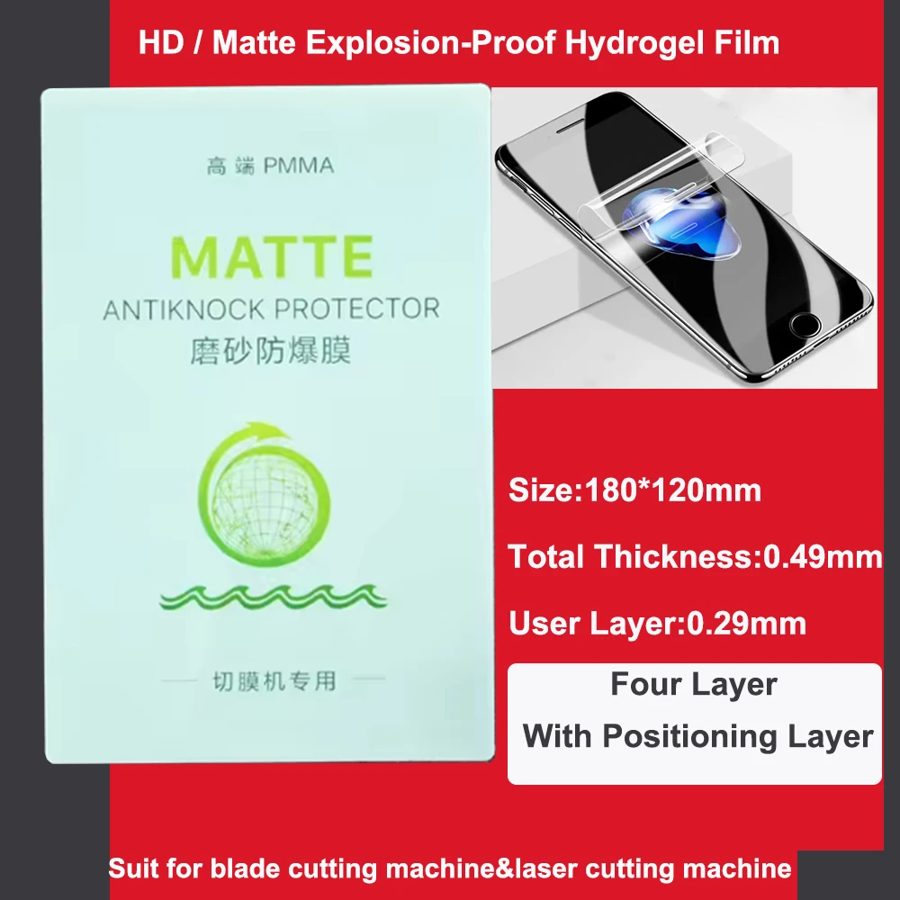 

50Pcs HD Matte Explosion-proof Screen Protectors for Mobile Phone PMMA Hydrogel Film Sheet for Sunshine Cutting Plotter Machine