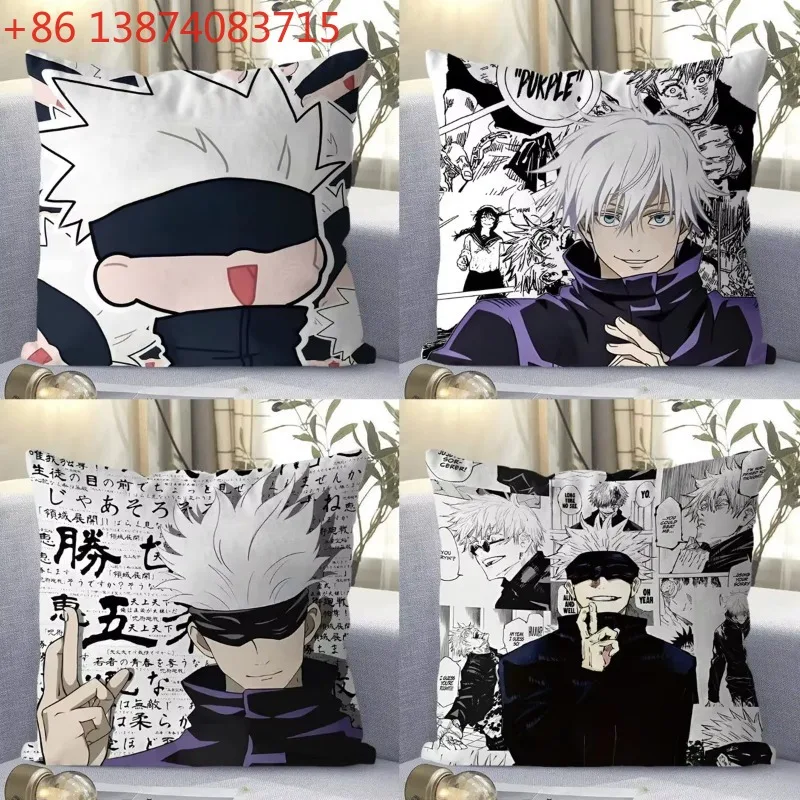 Jujutsu Kaisen Gojo Satoru Pillow anime two-dimensional Fu Hei Huixia Youjie cos custom student dormitory pillow
