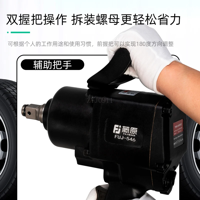 مسدس الرياح المتوسطة مفتاح هوائي من الدرجة الصناعية مقاس واحد بوصة عزم دوران كبير أداة هوائية قوية لإصلاح السيارات