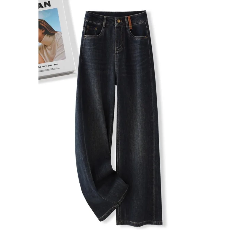 

Cement Gray Feel Jeans for Women, and Winter Elegant Straight-Leg Pants, Hip-Covering Slim-Fit Pants