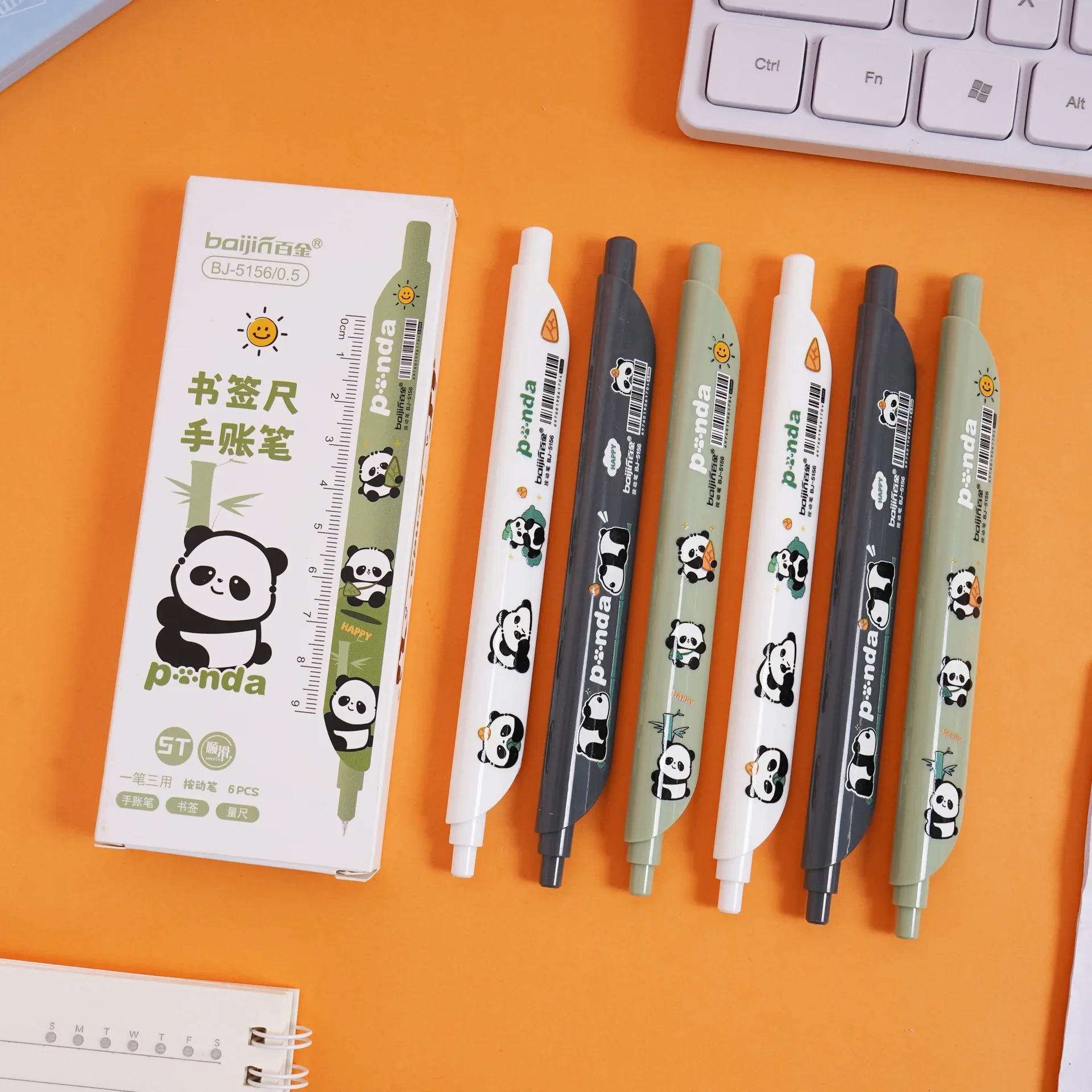 6Pcs Wholesale new creative ruler pen Kapibara press neutral pen cute high-value stationery for panda students