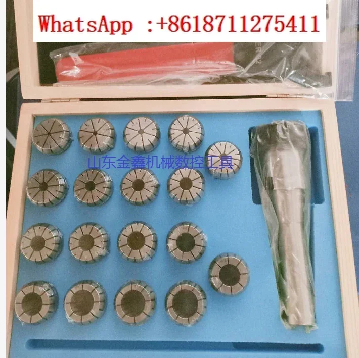 High Precision R8 T…