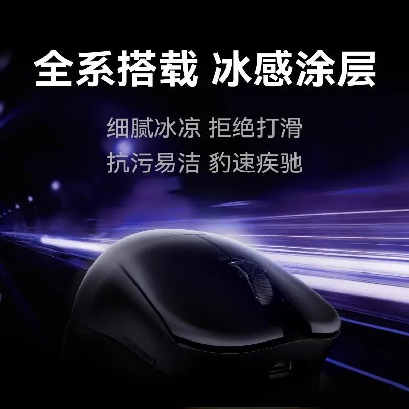 ATK BlazingSky U2 ماوس لاسلكي ثلاثة أوضاع PAW 3950 Ultra Double 8k 44g ماوس ألعاب رياضي إلكتروني خفيف الوزن ملحقات كمبيوتر مخصصة