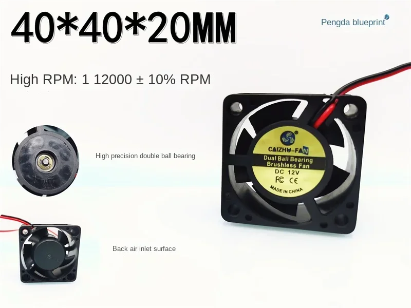 

40*40*20MM New 4020 High Turn 12000 Turn 12V 0.22a Double Ball Bearing 4cm Cooling Fan