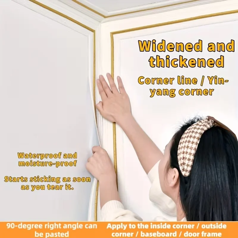 1pc 2.3mx14cm Self-Adhesive 3D Soft Foam Wall Edge Strip - Decorative Wall and Floor Border, Easy Installation for Home