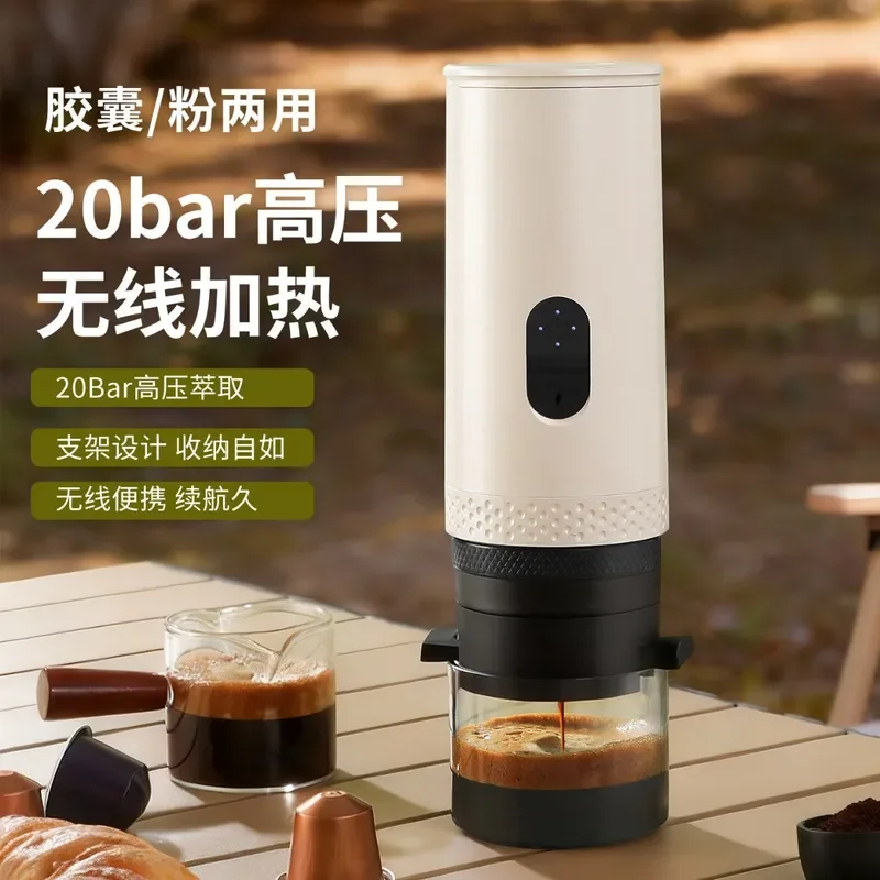 Portable Espresso Maker 20 Bar High Pressure Coffee Machine with Heating Function Compact Travel Size for Home Office Use