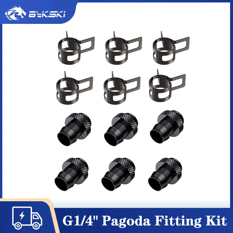 

Мягкая трубка Bykski G1/4 дюйма, фитинг для шланга 9,5*12,7 мм/10*16 мм, аксессуары для затягивания рук компьютера, разъем Pagoda B-TJ3