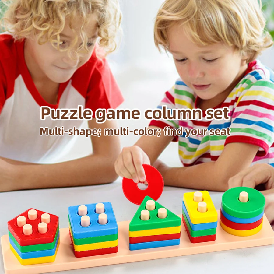 1set - Early Education Equipment Geometric Set Columns, Infant and Child Intelligence Assembly Building Blocks Boy/Girl Toys