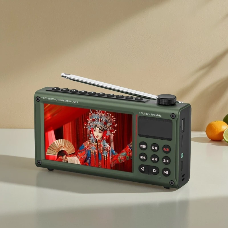 F69 Bluetooth Speaker Multifunctional Mobile Pentium 4 Radio Drama Machine Large Screen 4.3 Inch Timed Off