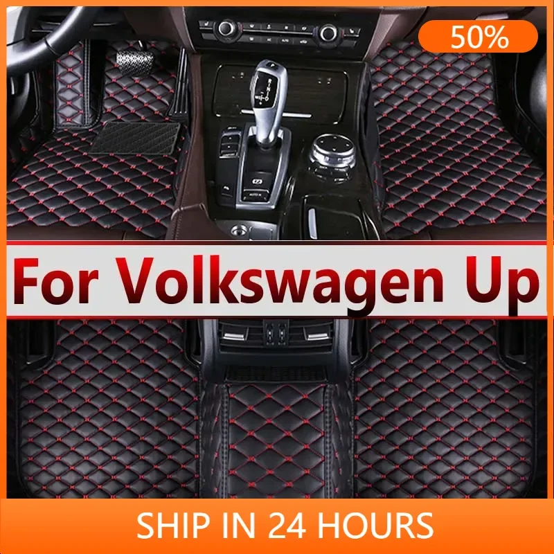 Car Floor Mat For VW Volkswagen Up 2012~2019 Waterproof Tapete Automotivo Para Carro Car Mats Accessoire Voiture Car Accessories