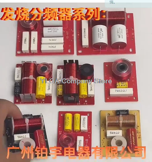 audiophile audio home theater speakers bookshelf speakers floor standing speakers with DIY enhancement tool ES302   1PCS