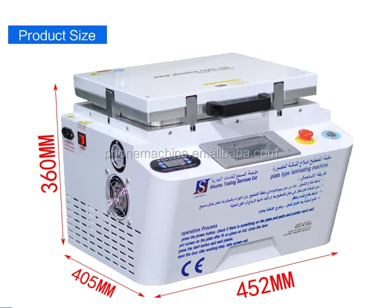 Mobile Lcd Refurbishing 5 in 1 vacuum oca laminating machine & autoclave