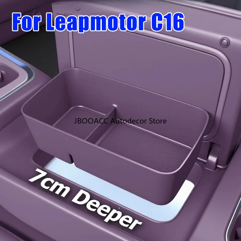 

Для Leapmotor C16 2026, подлокотник, ящик для хранения в холодильнике, органайзер для консоли, автомобильный холодильник, многослойный ящик для хранения, аксессуары для хранения