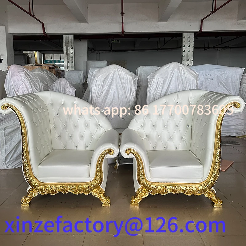 

Customizable High Back Gold Wedding Event Loveseat Throne Wholesale