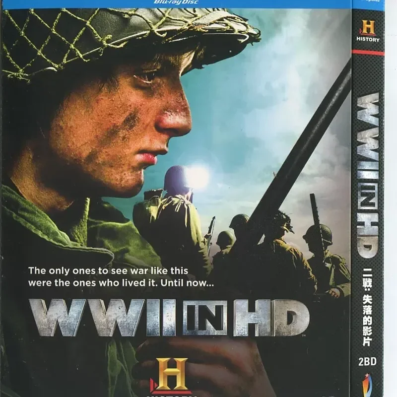 Boxed Blu-ray double disc, World War II, lost films, war documentaries