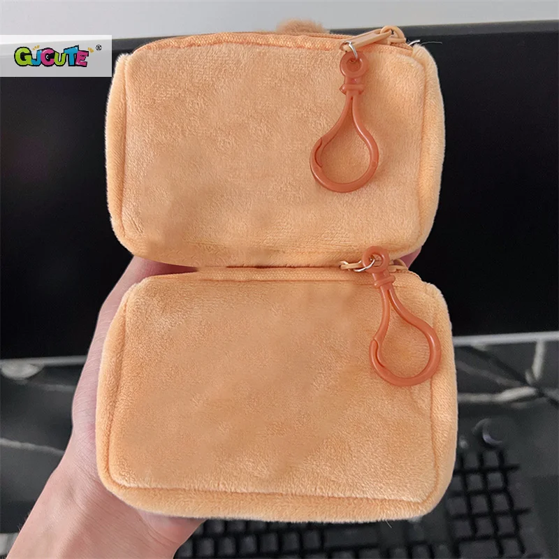 Creative Star Capybara Plush Coin Bag Lovely Cartoon Small Wallet Money Change Purse Earphone Storage Bag With Keychain