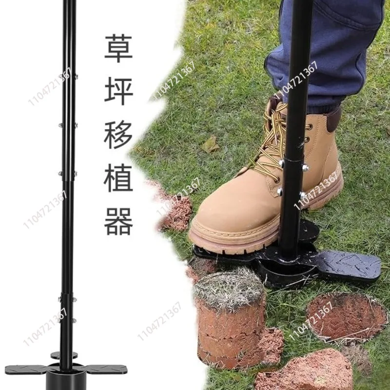 Lawn transplanters, lawn restorers, lawn plug cutters, bulb planting tools