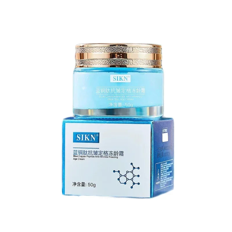 

Blue Copper Peptide Anti-Wrinkle Freezing Age Cream Natural Hydrating Makeup Base Cosmetics for Daily Women Pore Base face cream