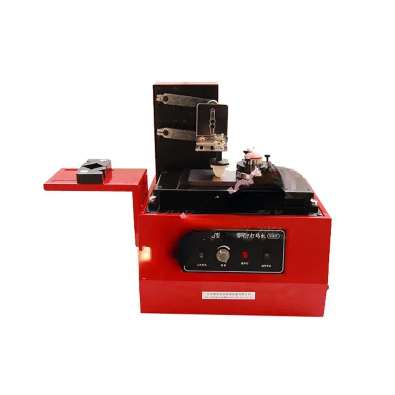 Electric Pad Printi… - image