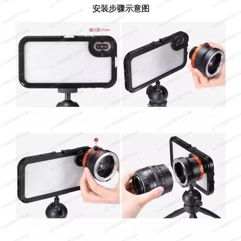 YBJ-E Mount Full Frame Camera DOF Adapter for Smartphone SLR DSLR Cinema Lens
