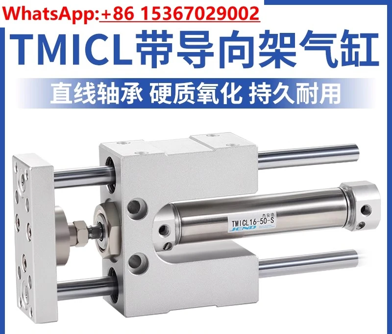 

Линейный подшипник TMICL16, диаметр отверстия, магнитный, трехосный трехстержневой цилиндр