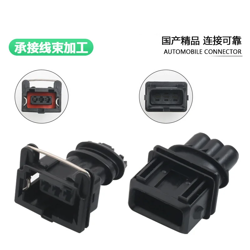 

10sets DJ7035Y-3.5-11-21 282191-1 Automobile Throttle Sensor Plug with terminal