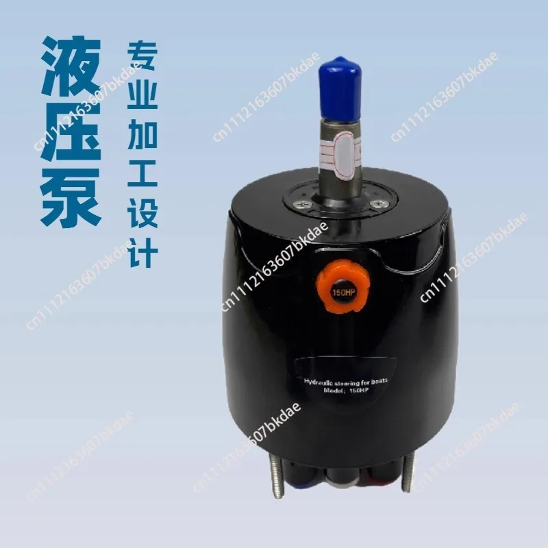 Hydraulic steering system Speedboat outboard Hydraulic steering gear Horsepower steering gear outboard gear