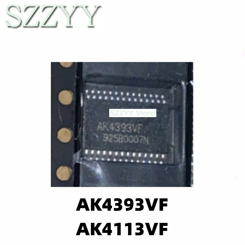 5PCS AK4393VF AK4113VF AK4113VF-E2 AK4393VF-E2 TSSOP Converter Chip