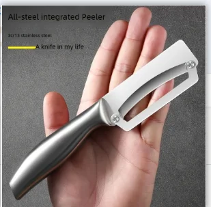 1pc Peeling Knife, Powerful Sugarcane Knife, Kitchen Scraping Tool, Household Fruit Knife, Lettuce Scraping and Peeling Tool