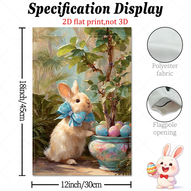 1pc 2D Flat Double-Sided Garden Decoration Flag | Fluffy Bunny and Easter Egg Garden Flag Delight Polyester Material