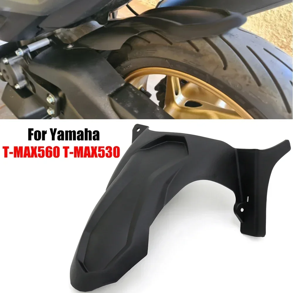 

Задние брызговики для мотоцикла Yamaha T-MAX560 TMAX530 TMAX 560 530 2017 - 2023