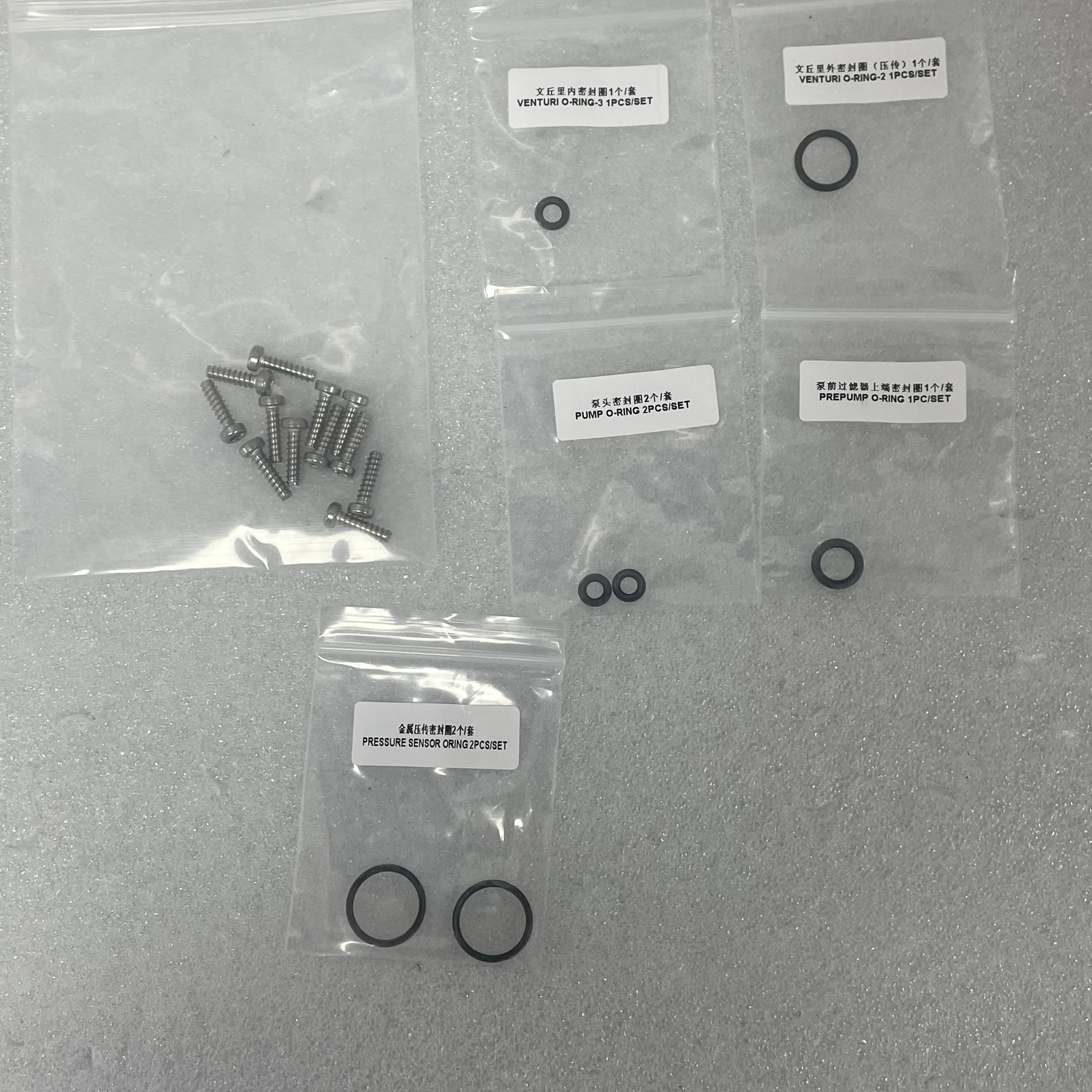 VJ1000 Inkcore Filter Kit Type D/E Overhaul Kit Maintenance Service Kit for Ink Core of VJ1210 1220 1510 1520 CIJ Inkjet Printer