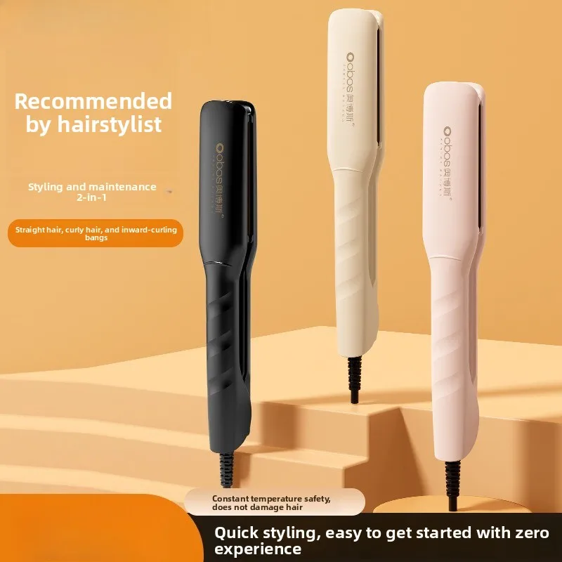 

Temperature Regulation Straight Plate Clip Does Not Hurt The Hair Curling Straight Dual-purpose Comb Hair Straightener